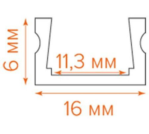 Короб накладной Wolta WAP-S-16/6/2000-W