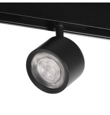 Светильник на штанге Wolta  WMLY-7W/01B