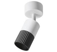 Накладной светильник Wolta DUO WSL-GU10/18BW-2