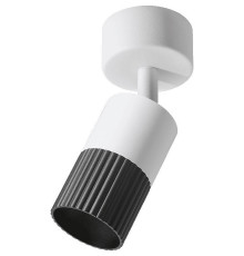 Накладной светильник Wolta DUO WSL-GU10/18BW-2