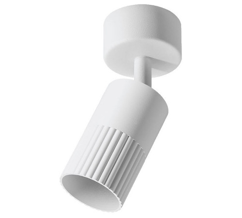 Накладной светильник Wolta DUO WSL-GU10/18W-2