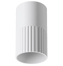 Накладной светильник Wolta DUO WSL-GU10/18W