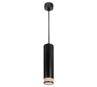 Подвесной светильник Wolta Rete WSL-GU10/P12BG