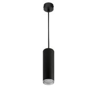 Подвесной светильник Wolta AQUA WSL-GU10/P14B