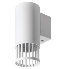 Накладной светильник Wolta PORTA WSL-GU10/W19W