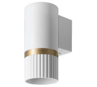 Накладной светильник Wolta DUO WSL-GU10/W19WG