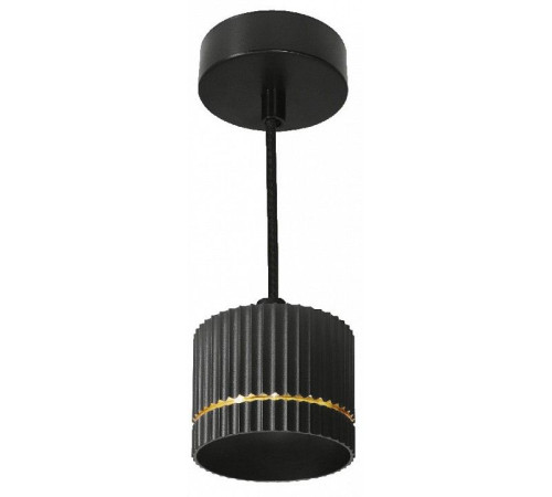 Подвесной светильник Wolta NIMB WSL-GX53/P18BG