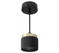 Подвесной светильник Wolta MUSE WSL-GX53/P19BG