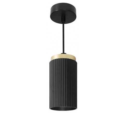 Подвесной светильник Wolta MUSE WSL-GX53/P19BG-2