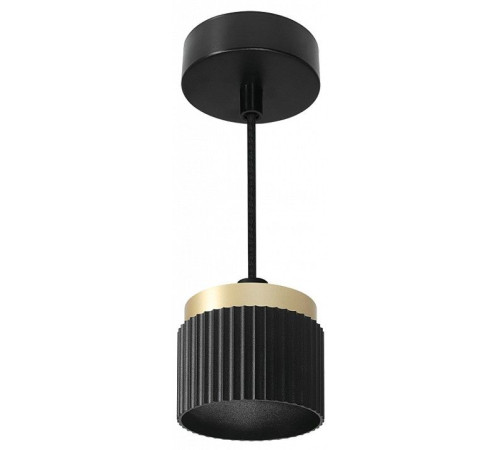 Подвесной светильник Wolta MUSE WSL-GX53/P19BG