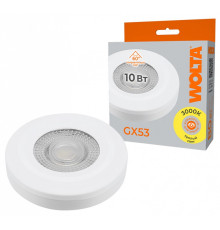 Лампа светодиодная Wolta  WSTD-GX-10W3KGX53-WL