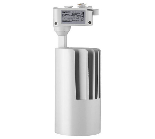 Светильник на штанге Wolta WTL-50W/01W