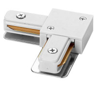 Соединитель угловой внутренний для треков Wolta  WTL-AC/01W