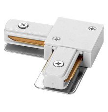 Соединитель угловой внутренний для треков Wolta  WTL-AC/01W