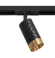 Светильник на штанге Wolta WTL-GU10 WTL-GU10/09BG