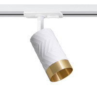 Светильник на штанге Wolta WTL-GU10 WTL-GU10/09WG