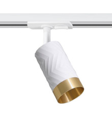 Светильник на штанге Wolta WTL-GU10 WTL-GU10/09WG