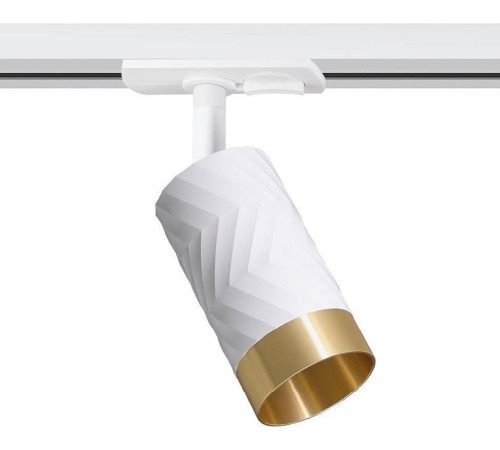 Светильник на штанге Wolta WTL-GU10 WTL-GU10/09WG