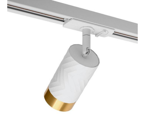 Светильник на штанге Wolta WTL-GU10 WTL-GU10/09WG