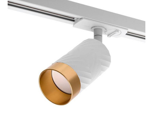 Светильник на штанге Wolta WTL-GU10 WTL-GU10/09WG