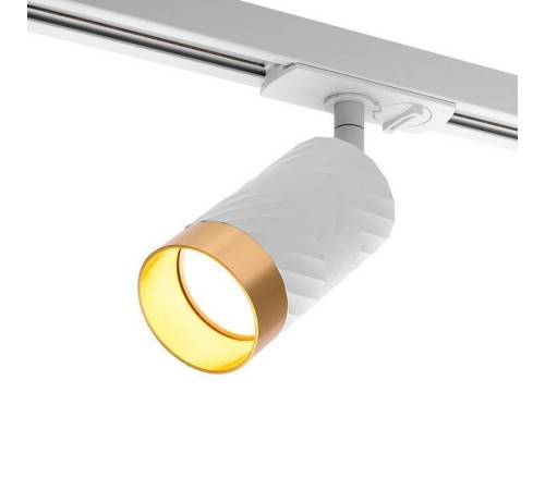 Светильник на штанге Wolta WTL-GU10 WTL-GU10/09WG