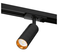 Светильник на штанге Wolta Shell WTL-MR11/16BG