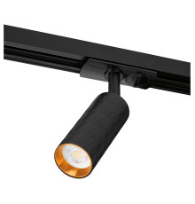 Светильник на штанге Wolta Shell WTL-MR11/16BG