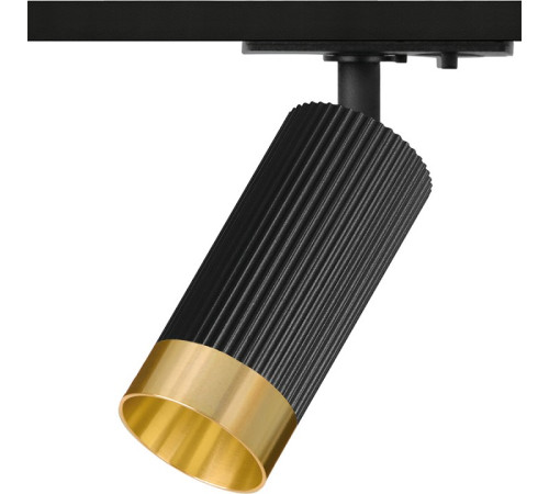 Светильник на штанге Wolta Shell WTL-MR11/16BG