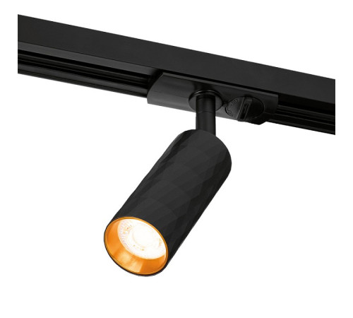 Светильник на штанге Wolta Piccole WTL-MR11/17BG