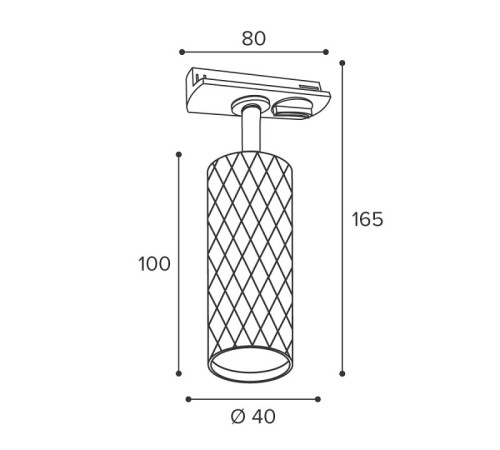Светильник на штанге Wolta Piccole WTL-MR11/17BG