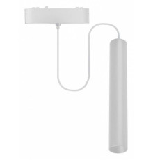 Подвесной светильник Wertmark WTH WTH.O11.006.30.07