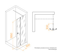 Боковая панель RGW Z-072B 300х1950 мм стекло 8 мм черный 352207203-14