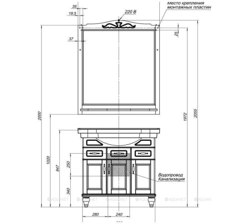 Зеркало Aquanet Амелия 90 орех 00175288