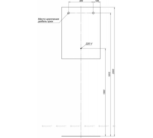 Зеркало Aquanet Гласс 60 LED белый глянец 00274025