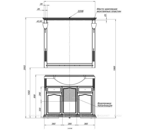 Зеркало Aquanet Лагуна 105 белый матовый 00175304