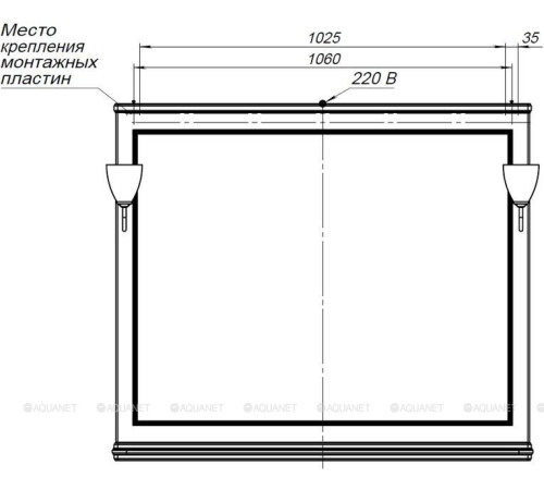 Зеркало Aquanet Валенса 120 New белый матовый 00238831