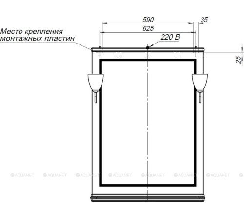 Зеркало Aquanet Валенса 75 new белый матовый 00238829