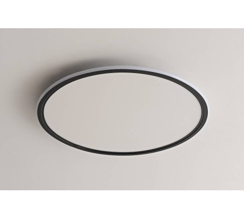 Накладной светильник Zortes GALO ZRS.10112.07