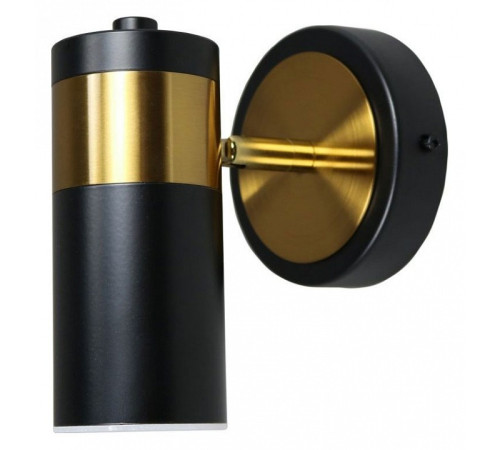 Бра Zortes Tweeny ZRS.1828.20