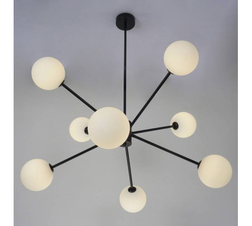 Люстра на штанге Zortes Ragy ZRS.1883.8