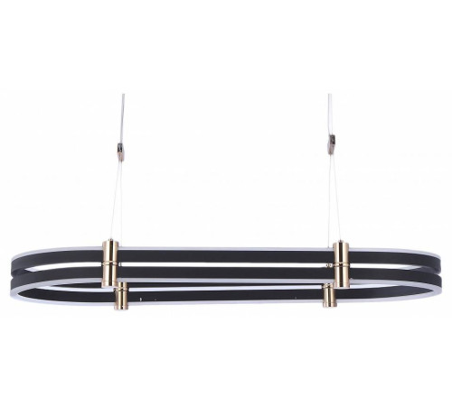 Светильник подвесной Zortes DUBLE-R ZRS.30505.92