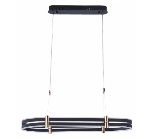 Светильник подвесной Zortes DUBLE-R ZRS.30505.92