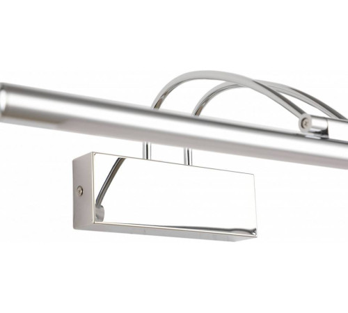 Подсветка для зеркала Zortes MAESTRO ZRS.64702.14