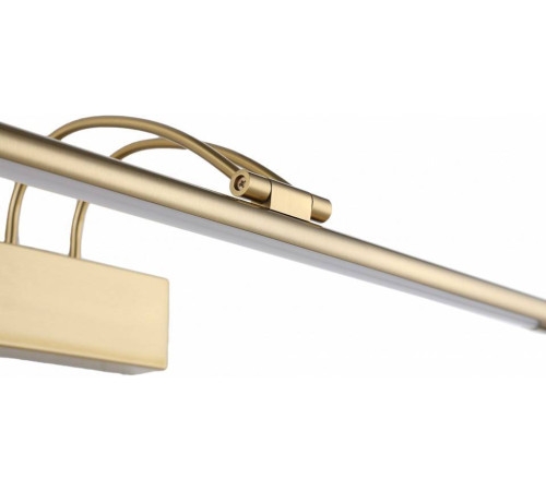 Подсветка для зеркала Zortes MAESTRO ZRS.64704.9