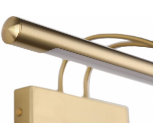 Подсветка для зеркала Zortes MAESTRO ZRS.64704.9