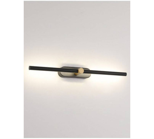 Бра Zortes Mavy ZRS.90610.04