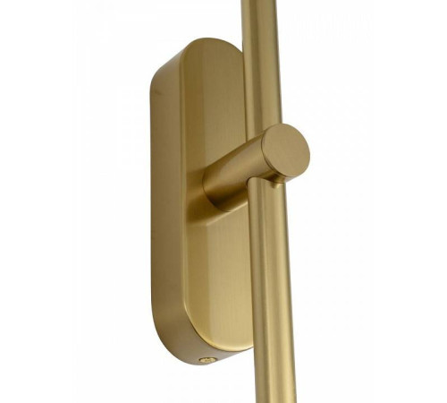 Бра Zortes Mavy ZRS.90610.06