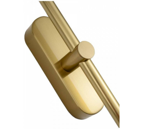 Бра Zortes Mavy ZRS.90610.06