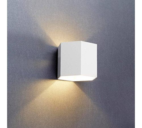 Накладной светильник Zumaline Polygon 20070-WH