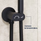 Гигиенический душ со смесителем RGW SP-210B черный 581408210-04